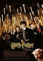 Harry Potter and the Chamber of Secrets - Harry Potter si Camera Secretelor 2002