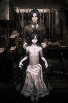 The Empire of Corpses 2015
