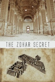 The Zohar Secret 2015