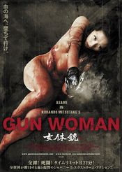 Gun Woman 2014