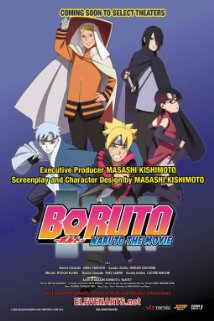 Boruto : Naruto the Movie 2015