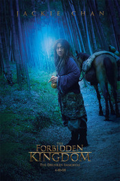 The Forbidden Kingdom - Regatul interzis 2008